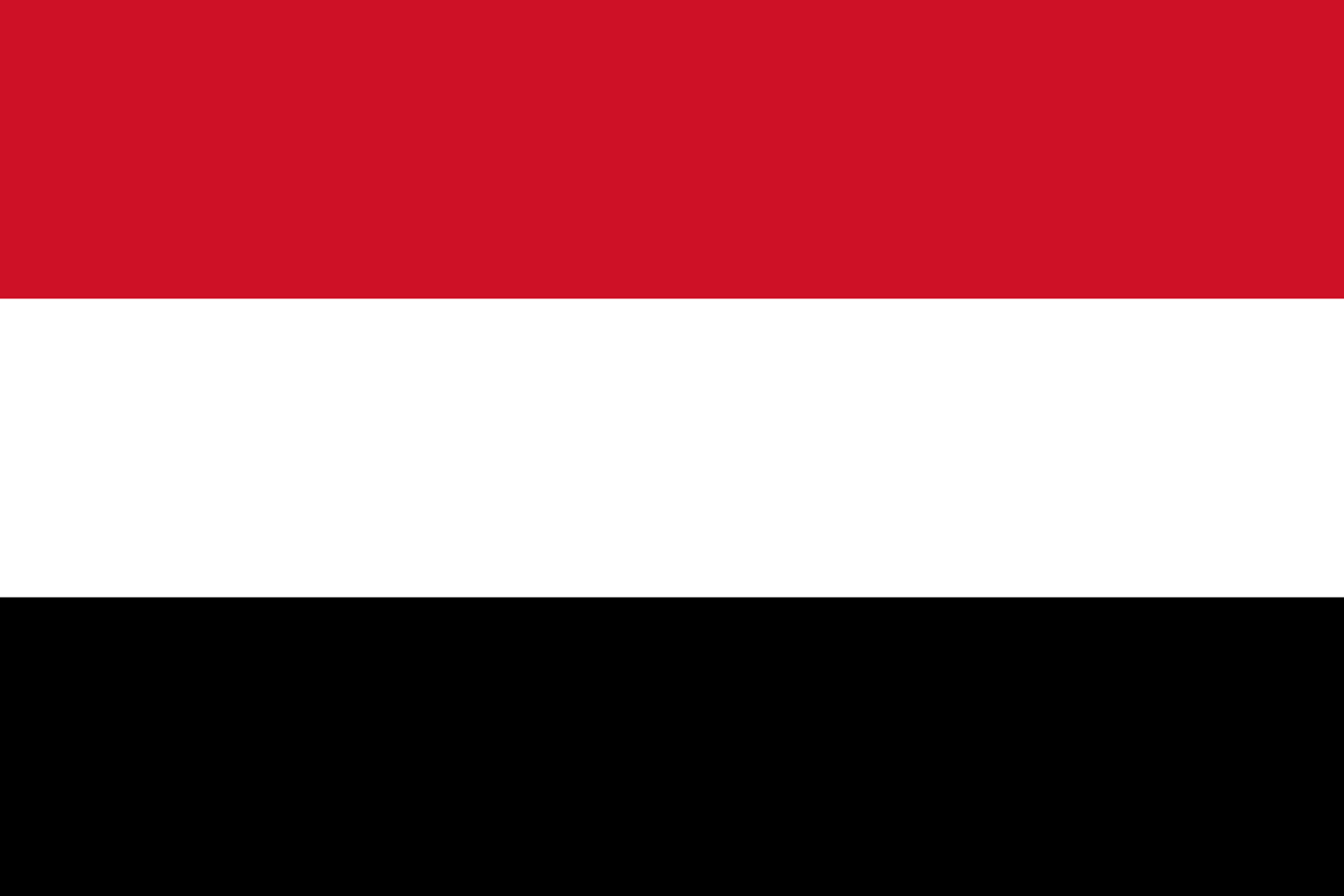 STC Controlled Yemen